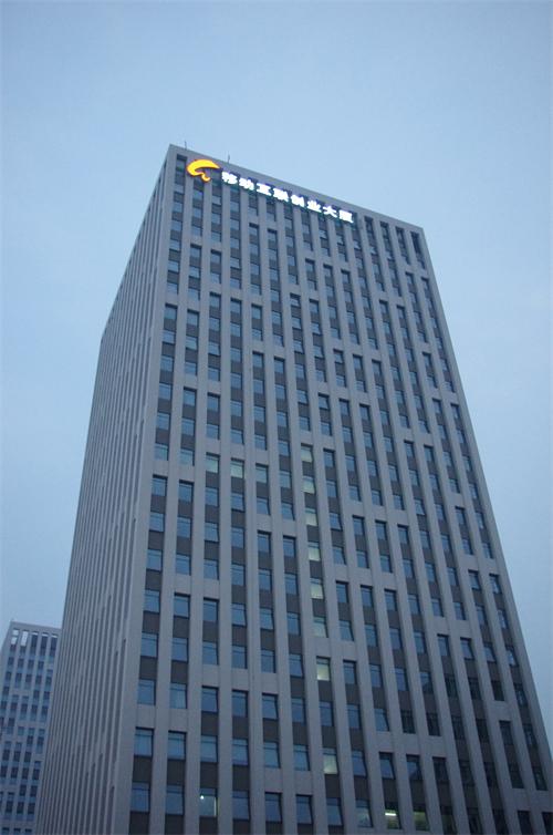 创业大厦1.JPG